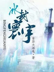 猛龍過江