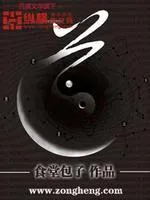 道