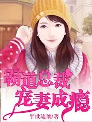 不許沒收我的人籍