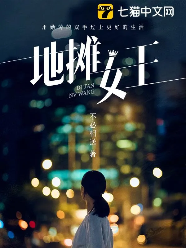 地?cái)偱?>

<svg xmlns=