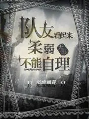 神秘復甦從西方開始