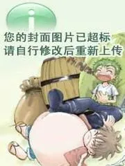 數(shù)碼江湖