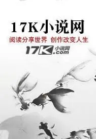 迷你世界：奇蹟再現