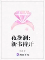 我曝光前世驚炸全網(wǎng)