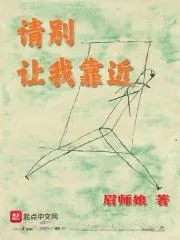 說吧，秘密