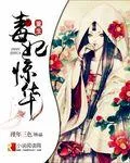 摸金聯盟