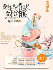 末世重生，我集滿物資當大佬