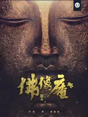 我的超能力每週刷新