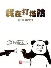 失落的書