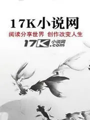 紫陽