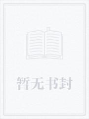 楚後