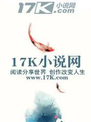 斷獄