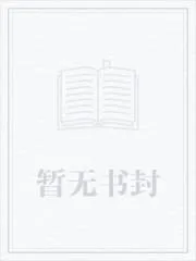 退下，讓朕來